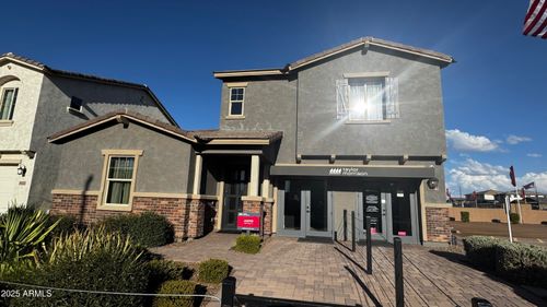 3833 S Daisy, Mesa, AZ, 85212-2640 | Card Image