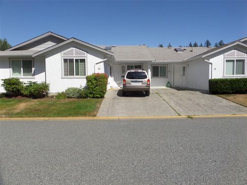 14-2458 Labieux Rd, Nanaimo, BC, V9T3M6 | Card Image