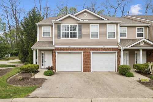 1143 Telluride Dr, Cincinnati, OH, 45244-2685 | Card Image