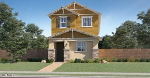 9815 W Verde Ln, Phoenix, AZ, 85037-0036 | Card Image