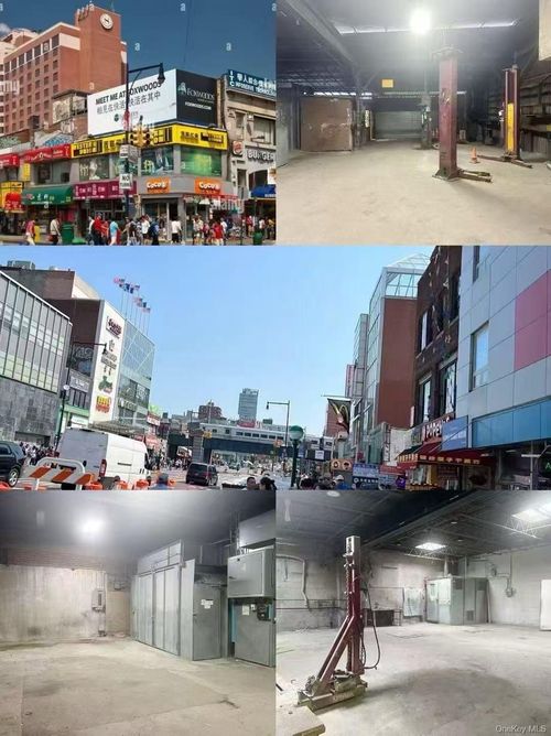 133-XX E 41st St, New York, NY, 10017-5521 | Card Image