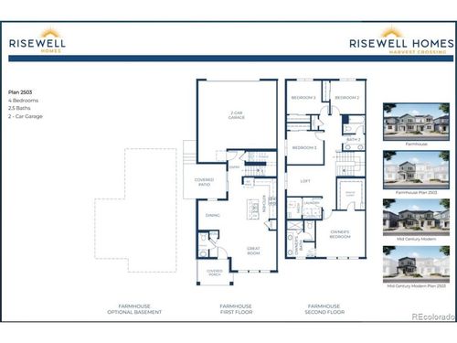 2026 S Jackson Gap St, Aurora, CO, 80016 | Card Image