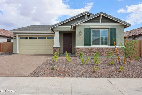 7680 W Honeysuckle Dr, Peoria, AZ, 85383-7411 | Card Image