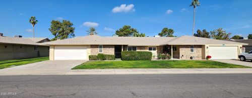 10734 W Hatcher Rd, Sun City, AZ, 85351-4613 | Card Image