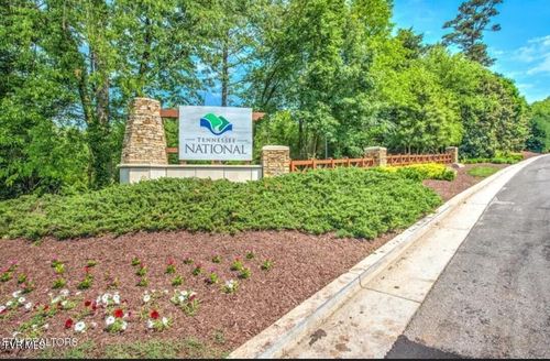 1289 Black Cove Ln, Loudon, TN, 37774-4006 | Card Image