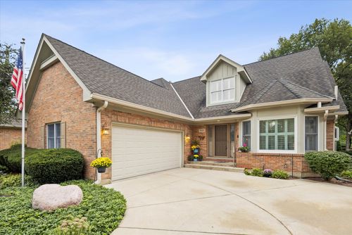 933 Wedgewood Dr, Crystal Lake, IL, 60014-6970 | Card Image