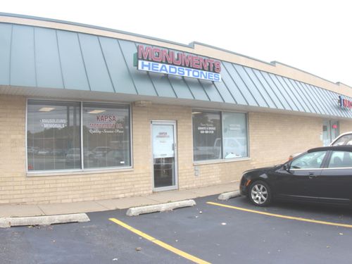 4959 Fairview Ave, Downers Grove, IL, 60515-3919 | Card Image