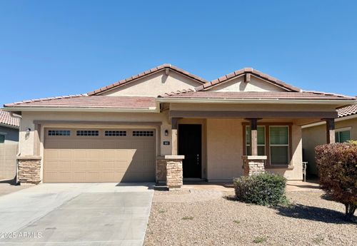 980 E Knightsbridge Way, Gilbert, AZ, 85297-7531 | Card Image