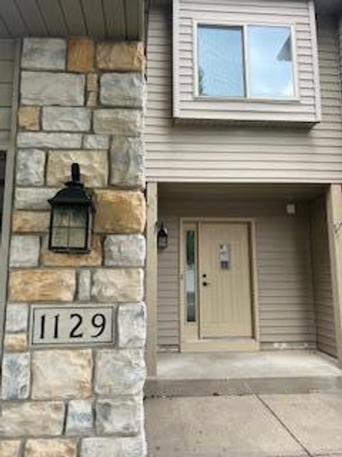 1129 Willow Trl, Farmington, MN, 55024-8411 | Card Image