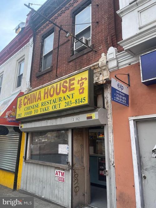 3102 G St, Philadelphia, PA, 19134-2419 | Card Image