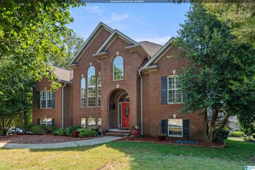 2576 Oakleaf Cir, HELENA, AL, 35022-7200 | Card Image