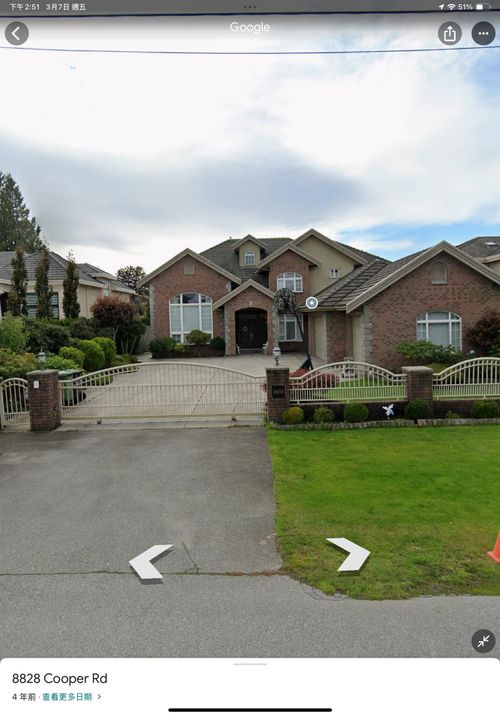 8831 Cooper Rd, Richmond, BC, V6Y2M6 | Card Image