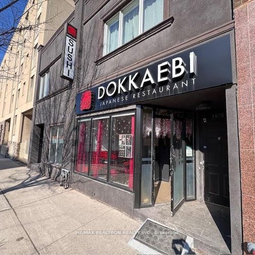 1620 Bloor St W, Toronto, ON, M6P1A7 | Card Image