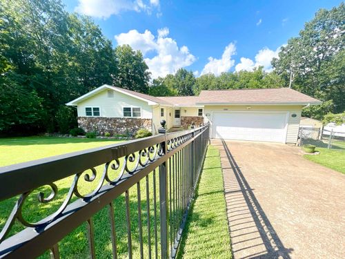 300 Victoria Dr, Horseshoe Bend, AR, 72512-5216 | Card Image