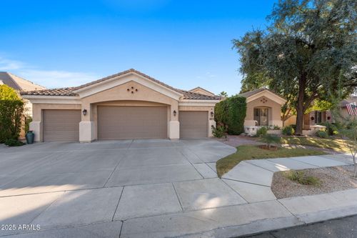 7879 S Stephanie Ln, Tempe, AZ, 85284-1350 | Card Image