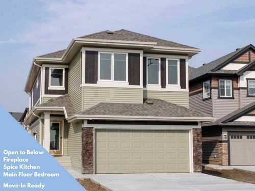 17056 45 Street Nw, Home with 5 bedrooms, 3 bathrooms and 4 parking in Edmonton AB | Card Image