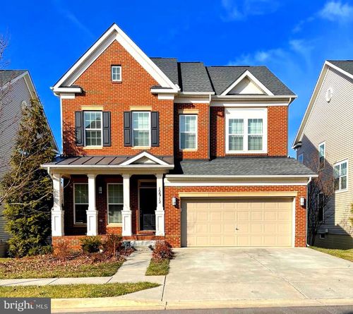 12912 Brickyard Blvd, BELTSVILLE, MD, 20705-1496 | Card Image