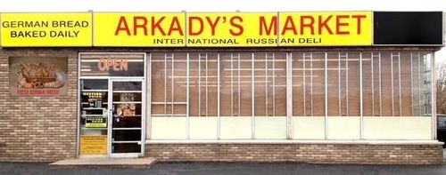 3435 Highway 169 N, Plymouth, MN, 55441-4709 | Card Image