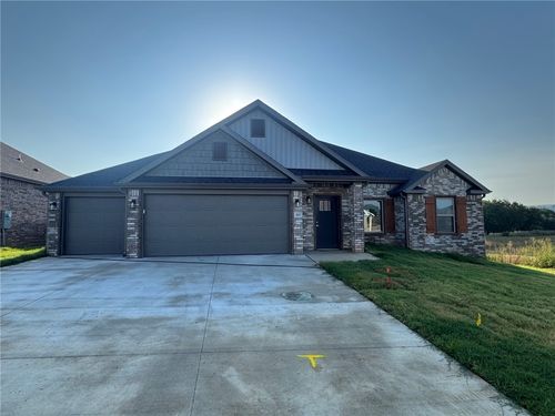 263 S Eagle Mountain St, Prairie Grove, AR, 72753-5013 | Card Image