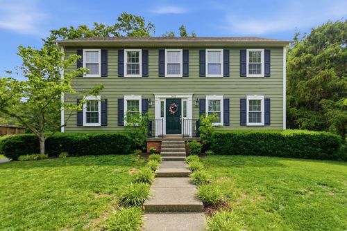 2405 Brookshire Cir, Lexington, KY, 40515 | Card Image