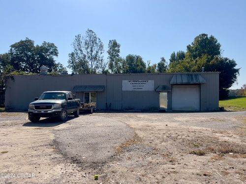 779 Christie St, Dyersburg, TN, 38024-5944 | Card Image