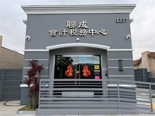 1237 S San Gabriel Blvd, San Gabriel, CA, 91776-3116 | Card Image