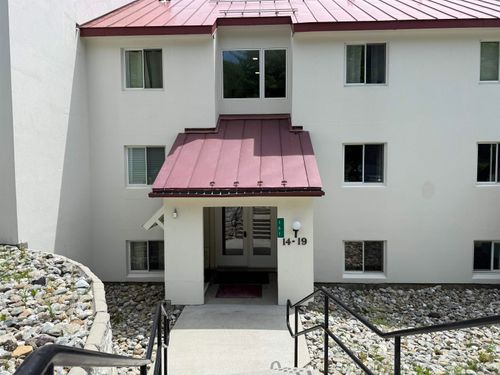 18-18 Mountainside Drive, Warren, VT, 05674 | Card Image