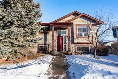 1514 Strathcona Close, Strathmore, AB, T1P1T2 | Card Image