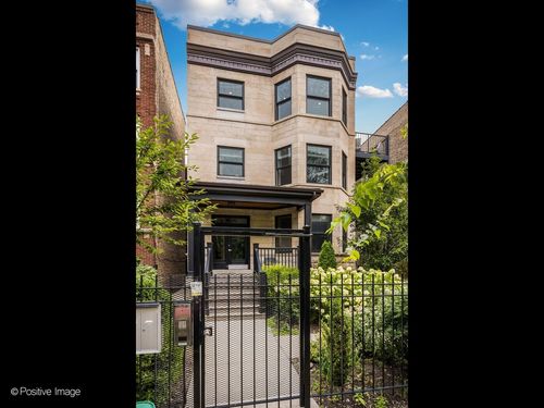 3s-1226 W Winnemac Ave, Chicago, IL, 60640-7891 | Card Image