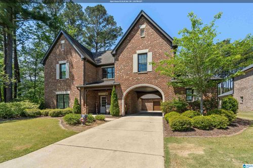 301 Kilkerran Ln, PELHAM, AL, 35124-6289 | Card Image