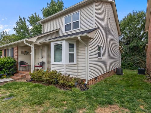 5 Hillington Pl, Greer, SC, 29651-1150 | Card Image