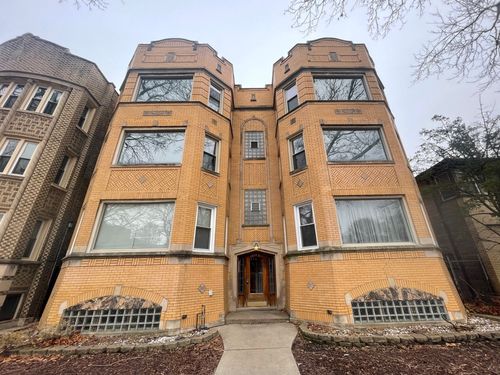 8035 S Essex Ave, Chicago, IL, 60617-1472 | Card Image