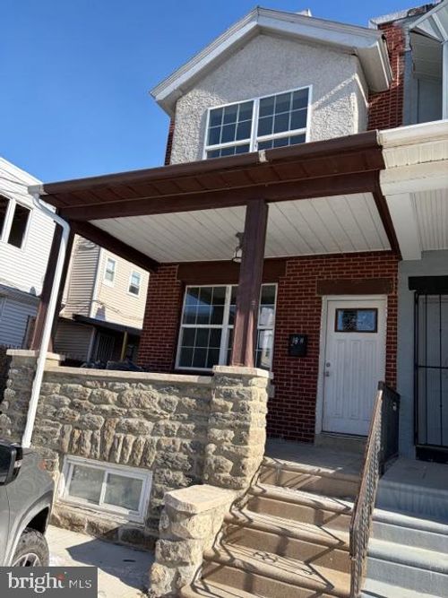 1811 E Airdrie St, PHILADELPHIA, PA, 19124-5607 | Card Image