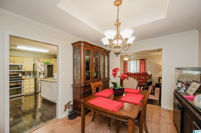 118 Dogwood Trl, House other with 4 bedrooms, 3 bathrooms and null parking in ALABASTER AL | Image 10