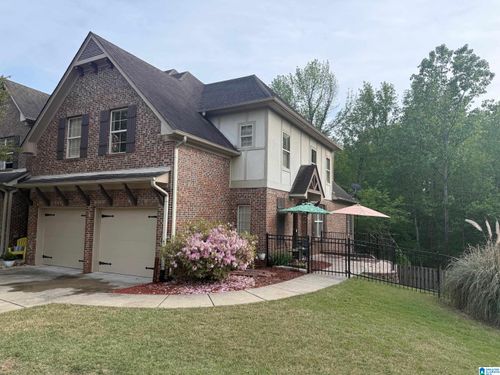 4220 Lochshire Lane, GARDENDALE, AL, 35071 | Card Image