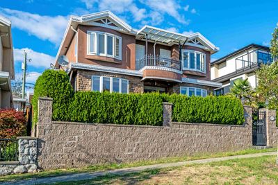 2177 Bonaccord Dr, House other with 4 bedrooms, 5 bathrooms and 4 parking in Vancouver BC | Image 2