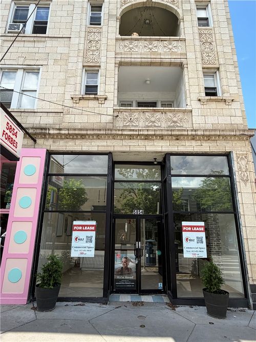 5854 Forbes Ave, Squirrel Hill, PA, 15217-1643 | Card Image