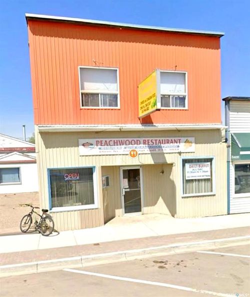 303 Main St, Watrous, SK, S0K4T0 | Card Image