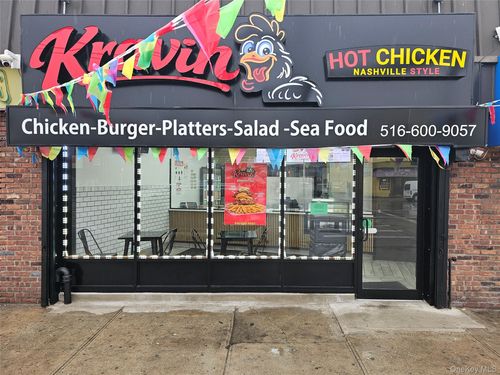 319 Nassau Rd, Roosevelt, NY, 11575-1316 | Card Image