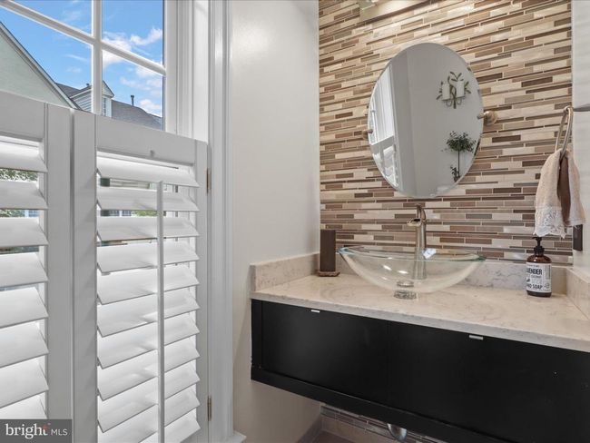 2164 Harithy Dr, Townhouse with 5 bedrooms, 5 bathrooms and null parking in DUNN LORING VA | Image 6