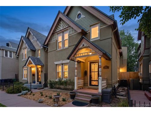 924 E 22nd Ave, Denver, CO, 80205-5107 | Card Image