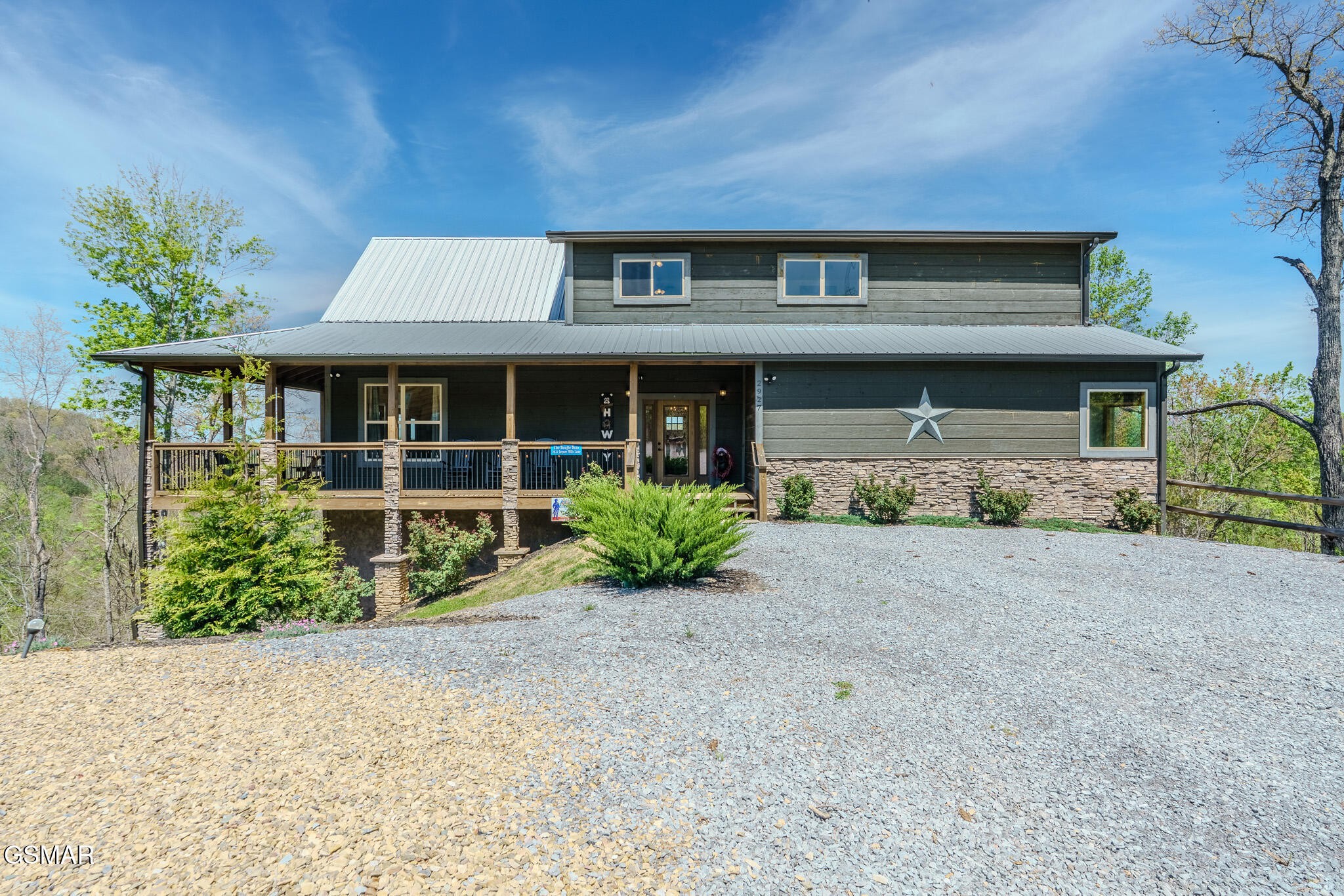 Residential in Sevierville