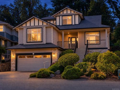 809 Rogers Way, Victoria, BC, V8X5L1 | Card Image