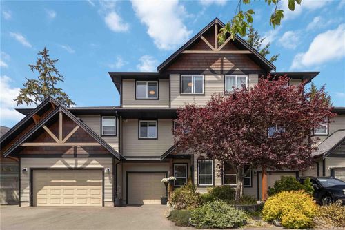 107-1924 Maple Ave S, Sooke, BC, V9Z1J8 | Card Image