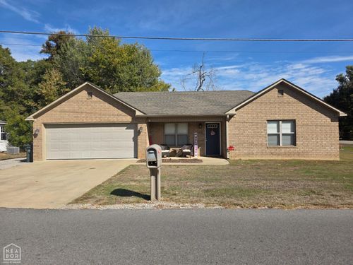 300 W Matthews Street W, Brookland, AR, 72417 | Card Image