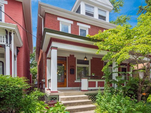 1285 Dennison Ave, Columbus, OH, 43201-3282 | Card Image
