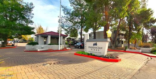 a204-3434 W Danbury Dr, Phoenix, AZ, 85053-1838 | Card Image