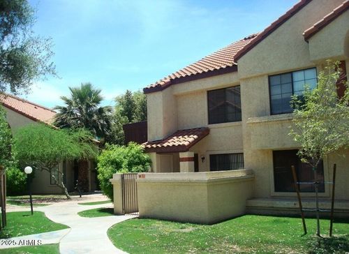 123-925 N College Ave, Tempe, AZ, 85288-1216 | Card Image