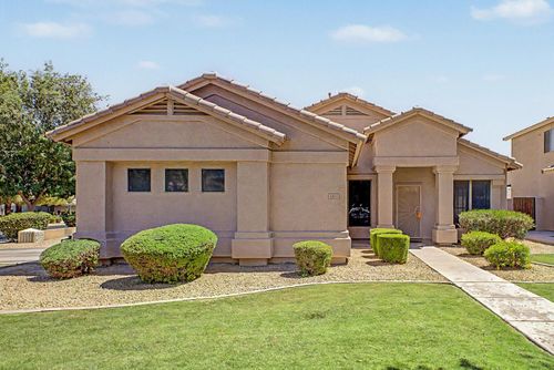 1331 W Blue Ridge Ct, Chandler, AZ, 85248-5509 | Card Image
