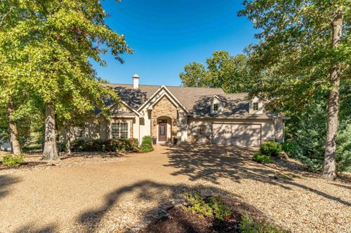 18 Temerario Pl, Hot Springs Village, AR, 71909-7964 | Card Image